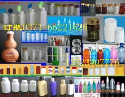 南阳塑料包装用品公司名录 南阳黄页网