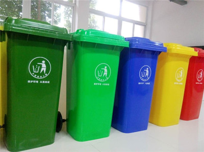 雅安240L脚踩红色垃圾桶厂家直销_供应产品_ 重庆市赛普塑料制品有限公司